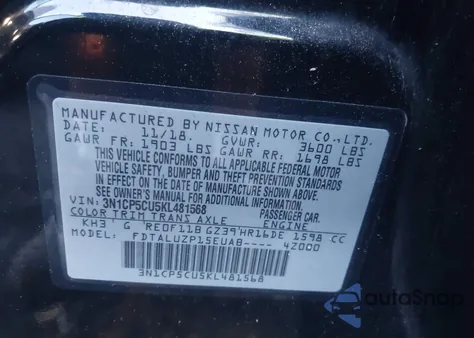 2019 Nissan Kicks Sr из США, поврежденный, VIN 3N1CP5CU5KL481568